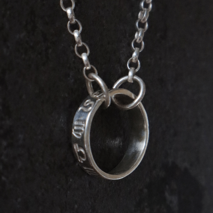 The Aion Necklace